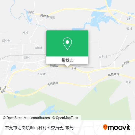 东莞市谢岗镇谢山村村民委员会地图