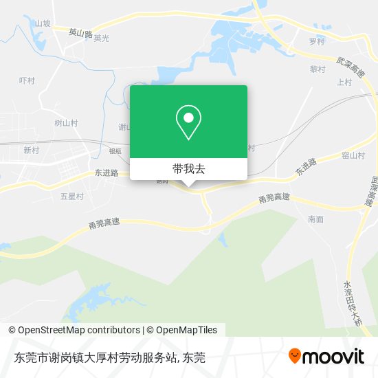 东莞市谢岗镇大厚村劳动服务站地图
