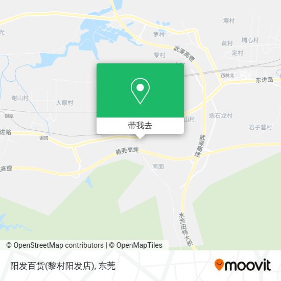 阳发百货(黎村阳发店)地图