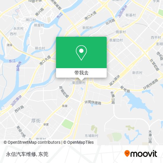 永信汽车维修地图