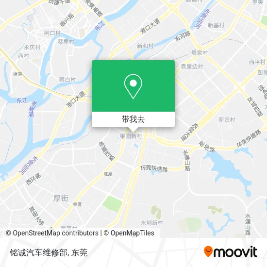铭诚汽车维修部地图