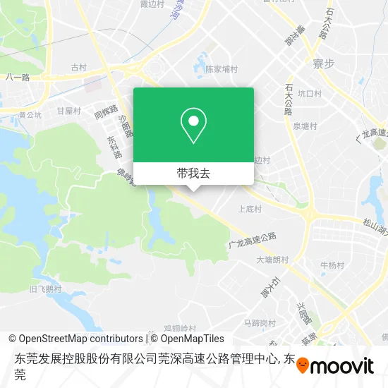 东莞发展控股股份有限公司莞深高速公路管理中心地图