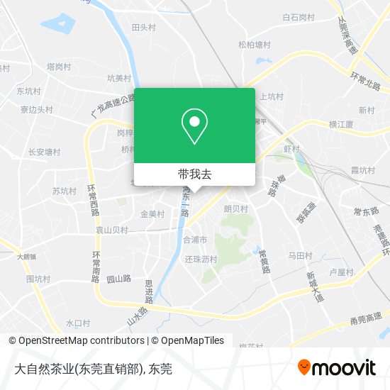 大自然茶业(东莞直销部)地图
