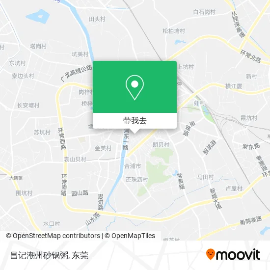 昌记潮州砂锅粥地图