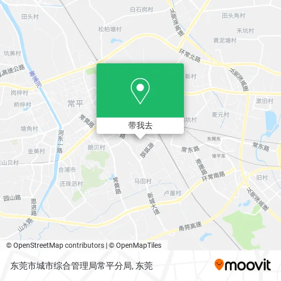 东莞市城市综合管理局常平分局地图