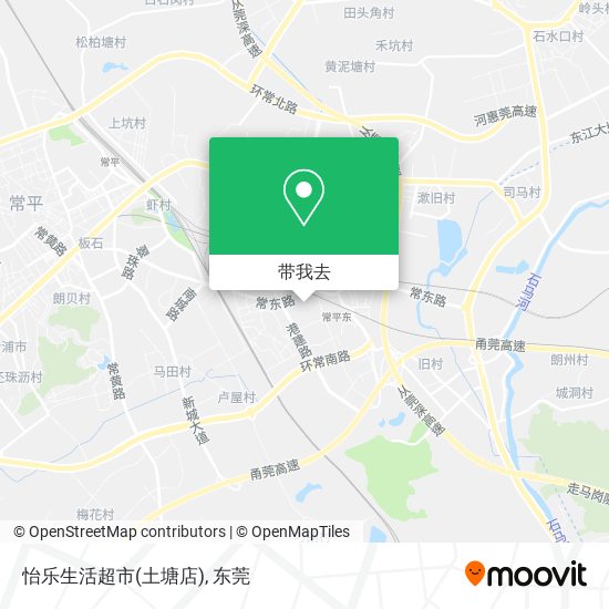 怡乐生活超市(土塘店)地图