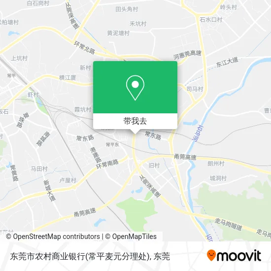 东莞市农村商业银行(常平麦元分理处)地图