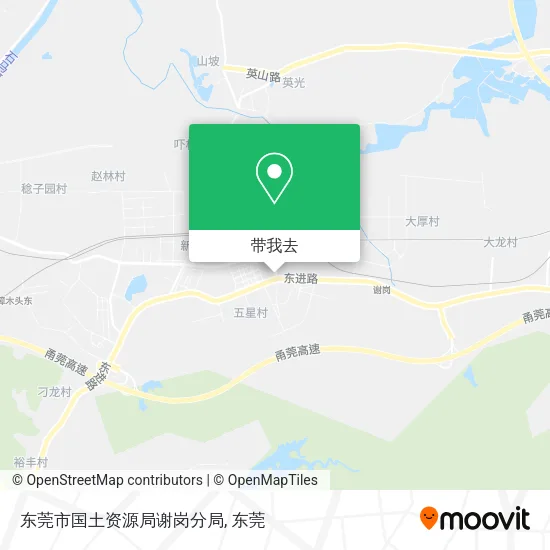 东莞市国土资源局谢岗分局地图