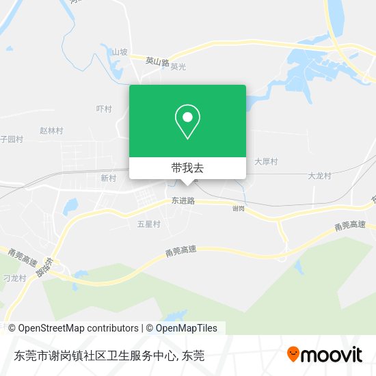 东莞市谢岗镇社区卫生服务中心地图