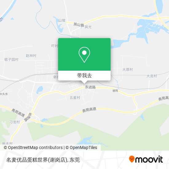 名麦优品蛋糕世界(谢岗店)地图