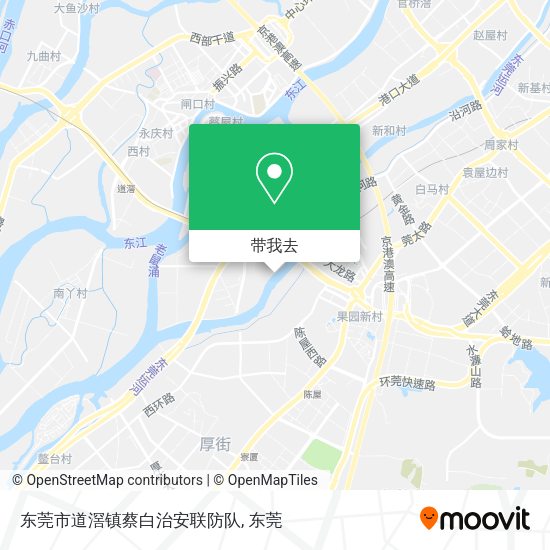 东莞市道滘镇蔡白治安联防队地图