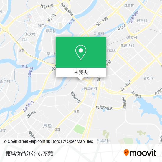 南城食品分公司地图