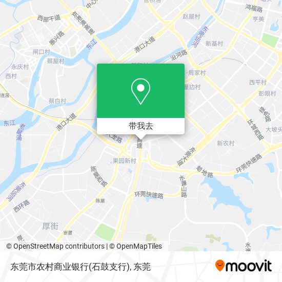 东莞市农村商业银行(石鼓支行)地图