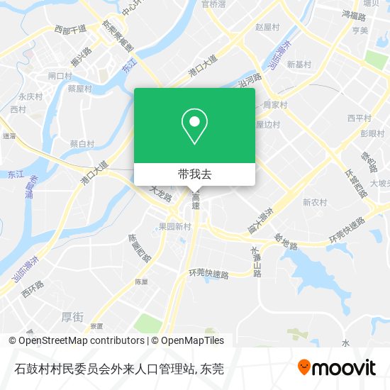 石鼓村村民委员会外来人口管理站地图