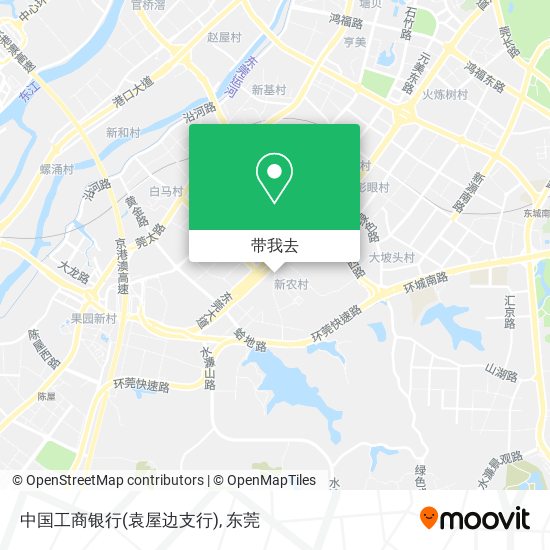 中国工商银行(袁屋边支行)地图