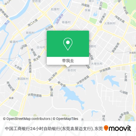 中国工商银行24小时自助银行(东莞袁屋边支行)地图