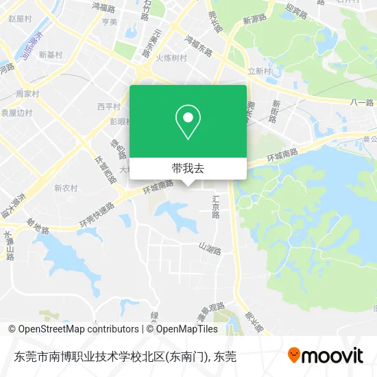 东莞市南博职业技术学校北区(东南门)地图