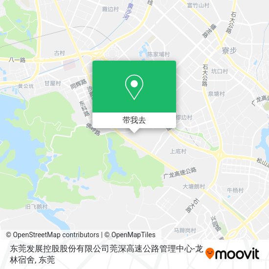 东莞发展控股股份有限公司莞深高速公路管理中心-龙林宿舍地图