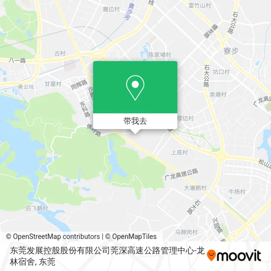 东莞发展控股股份有限公司莞深高速公路管理中心-龙林宿舍地图
