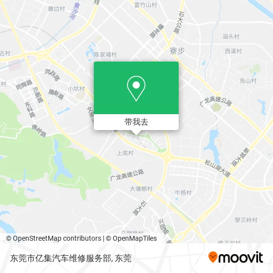 东莞市亿集汽车维修服务部地图