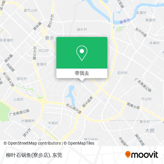 柳叶石锅鱼(寮步店)地图