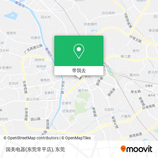 国美电器(东莞常平店)地图