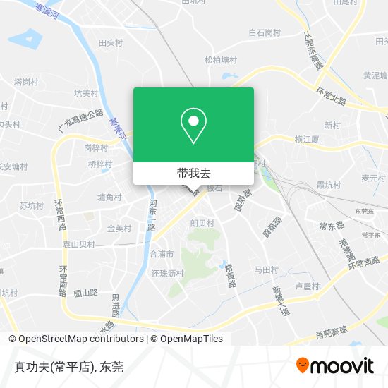 真功夫(常平店)地图