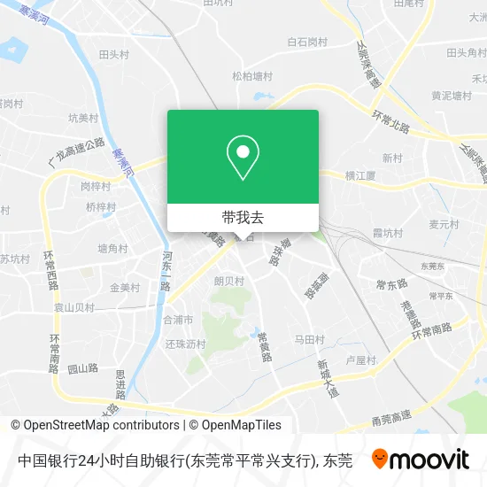 中国银行24小时自助银行(东莞常平常兴支行)地图