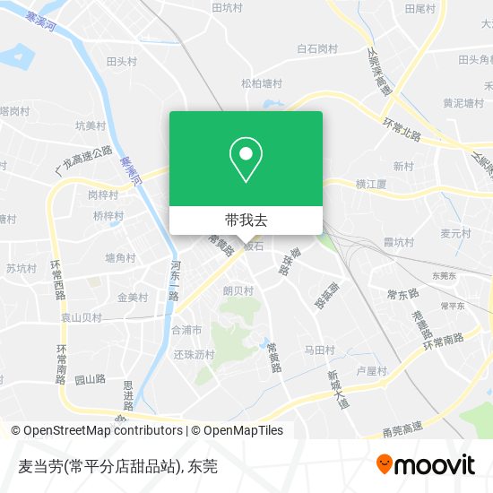麦当劳(常平分店甜品站)地图