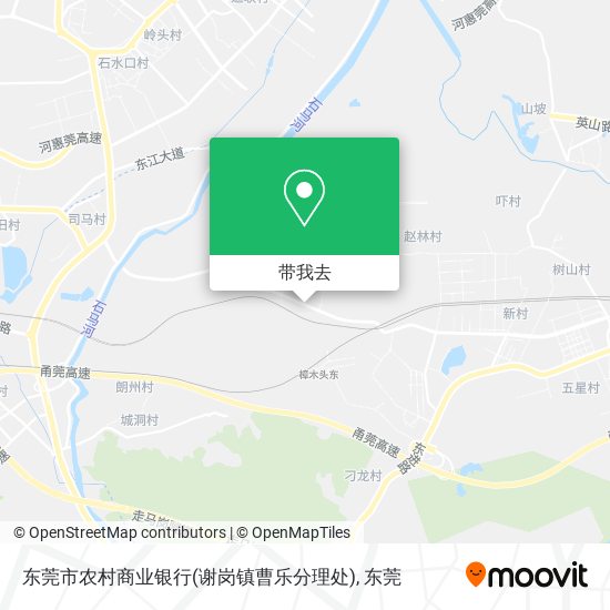 东莞市农村商业银行(谢岗镇曹乐分理处)地图