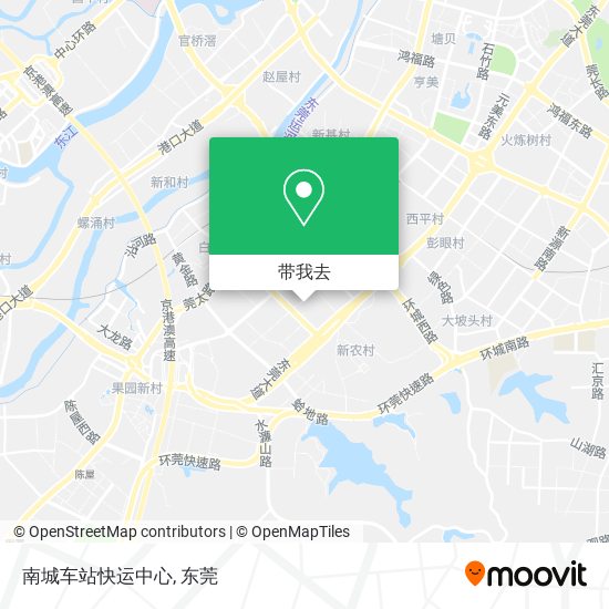 南城车站快运中心地图