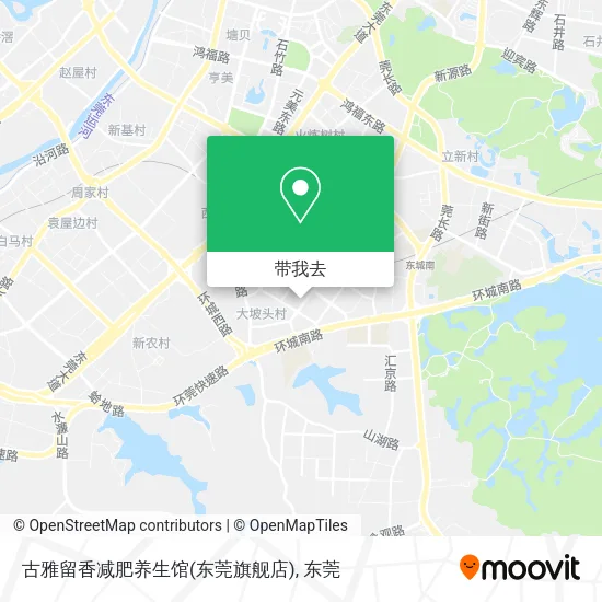 古雅留香减肥养生馆(东莞旗舰店)地图