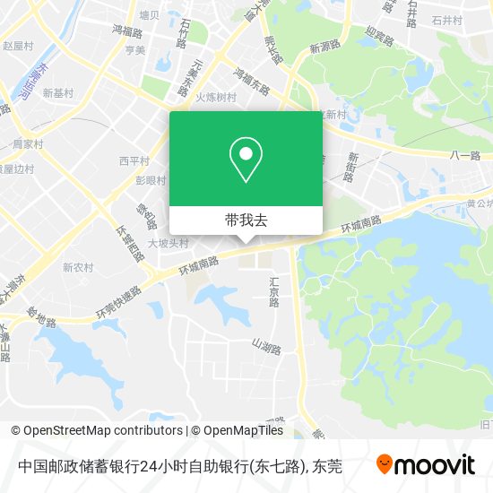 中国邮政储蓄银行24小时自助银行(东七路)地图