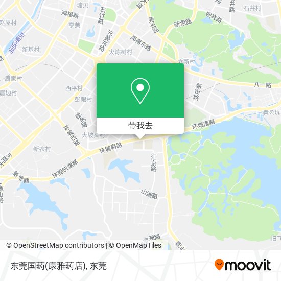 东莞国药(康雅药店)地图