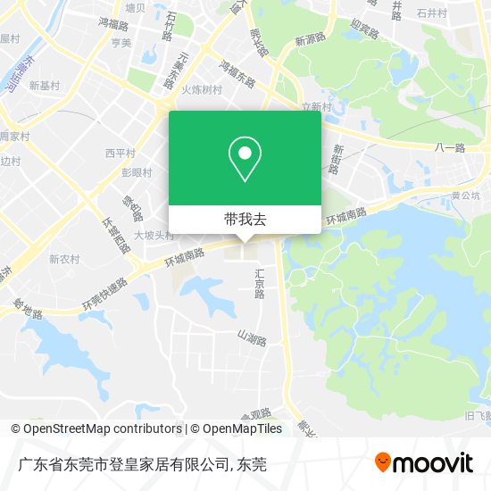 广东省东莞市登皇家居有限公司地图