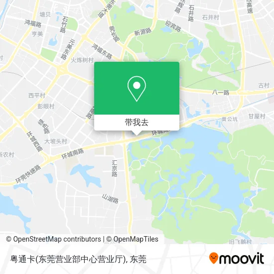 粤通卡(东莞营业部中心营业厅)地图