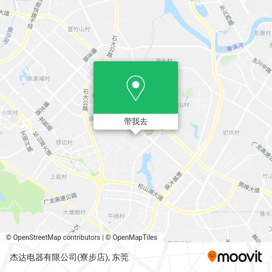 杰达电器有限公司(寮步店)地图