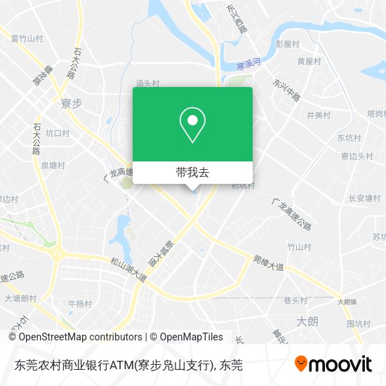 东莞农村商业银行ATM(寮步凫山支行)地图