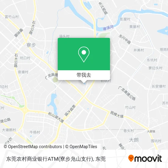 东莞农村商业银行ATM(寮步凫山支行)地图