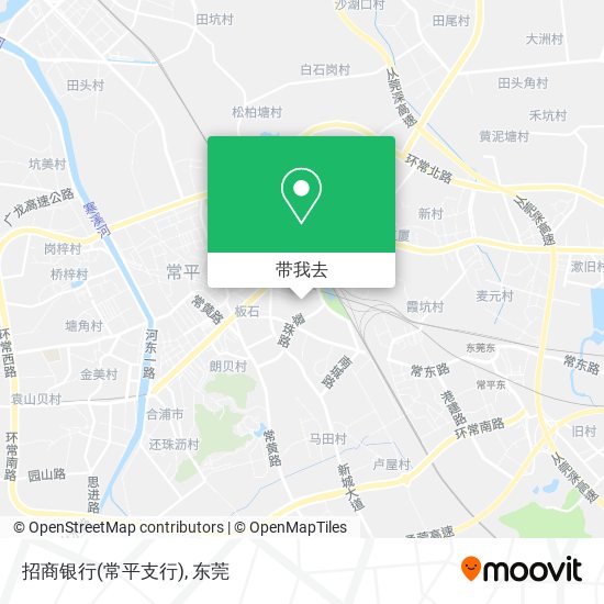 招商银行(常平支行)地图