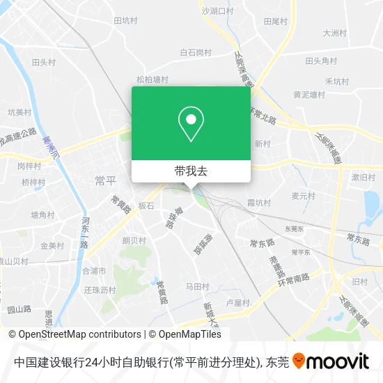 中国建设银行24小时自助银行(常平前进分理处)地图