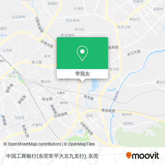 中国工商银行(东莞常平大京九支行)地图