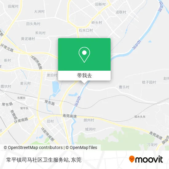 常平镇司马社区卫生服务站地图