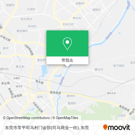 东莞市常平司马村门诊部(司马商业一街)地图