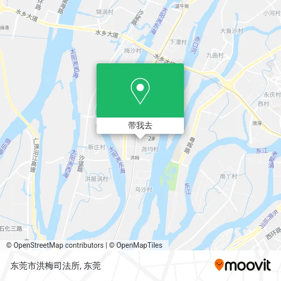东莞市洪梅司法所地图
