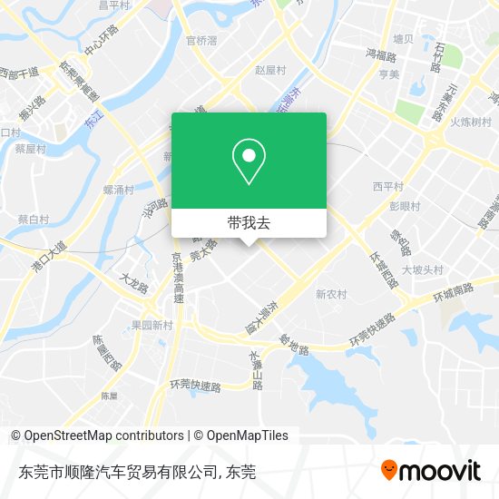 东莞市顺隆汽车贸易有限公司地图