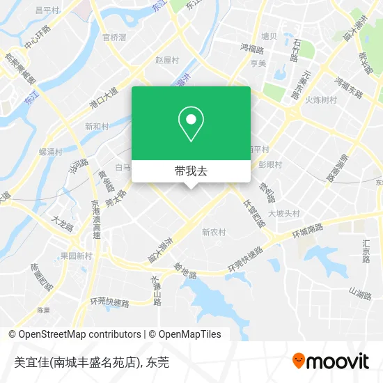 美宜佳(南城丰盛名苑店)地图