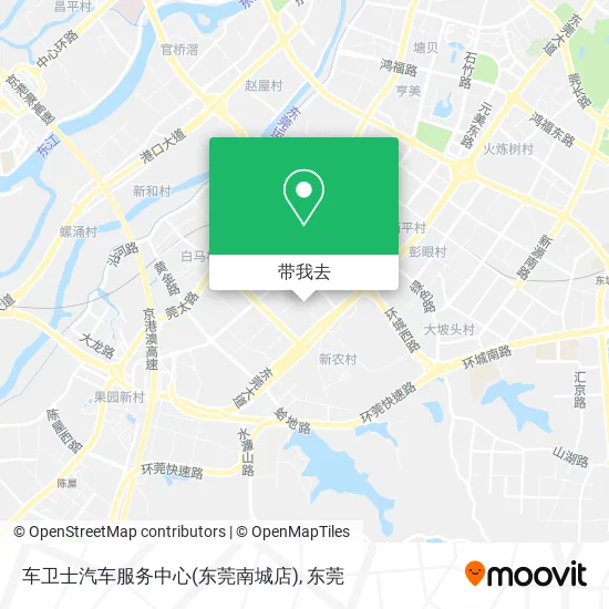 车卫士汽车服务中心(东莞南城店)地图