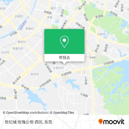 如何坐公交或地铁去东莞市的世纪城 玫瑰公馆 西区 Moovit