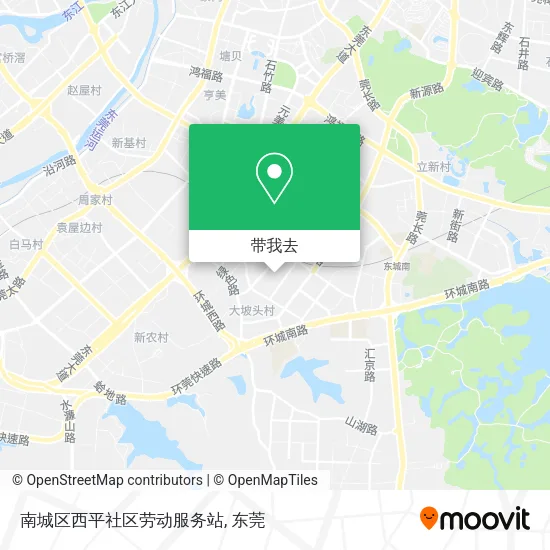 南城区西平社区劳动服务站地图